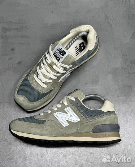 Кроссовки New Balance 574 комфорт и стиль (41-46)