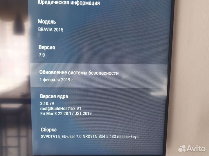 Телевизор sony bravia kdl-50W808C