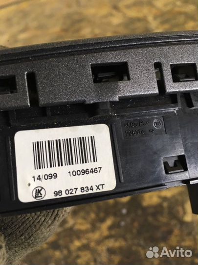 Кнопка аварийной остановки Peugeot 408 седан 1