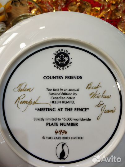 Тарелка декоративная от Хелен Ремпел 1983 г