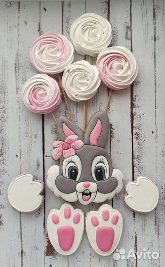 Безе на заказ