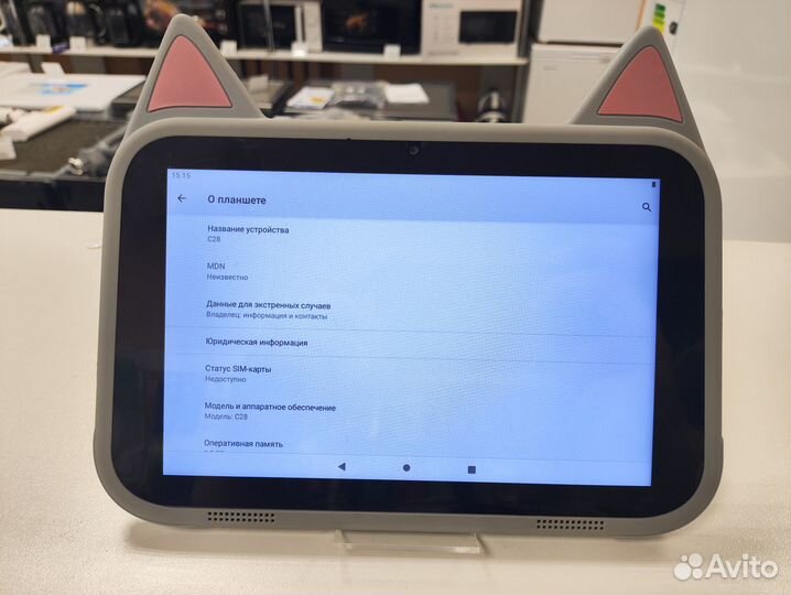 Детский Планшет dexp C28 Kid's 3G 32 гб (Чап50)