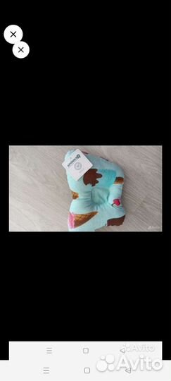 Кокон для новорожденных