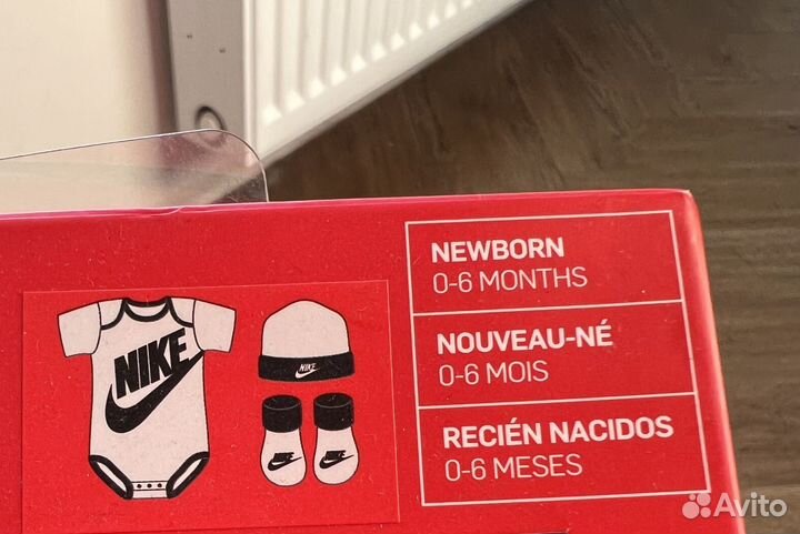 Набор для выписки