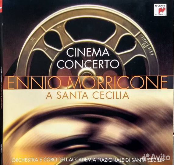 Виниловые пластинки Ennio Morricone