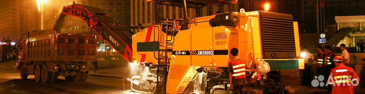 Дорожная фреза Sany SCM2000C-8S, 2023