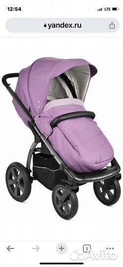 Прогулочная коляска X-lander X-move