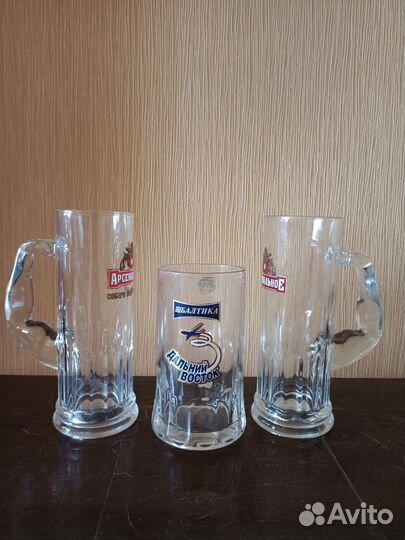 Пивная кружка