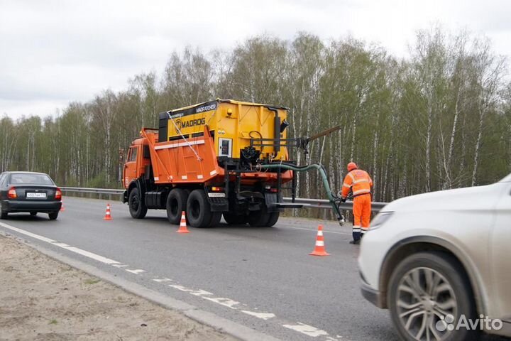 Ямочный ремонтер madpatcher