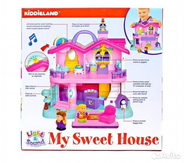 Домик Мечты