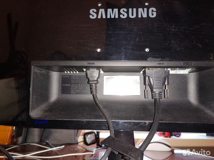 Монитор Samsung P2250 (22 дюйма)