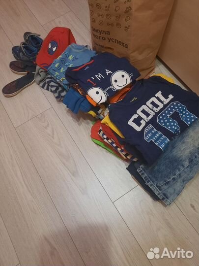 Детские вещи пакетом