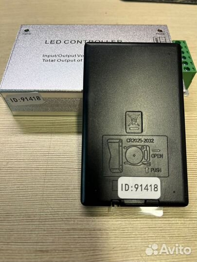 LED контроллер RGB ленты