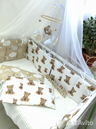 Бортики в кроватку полный комплект с коконом