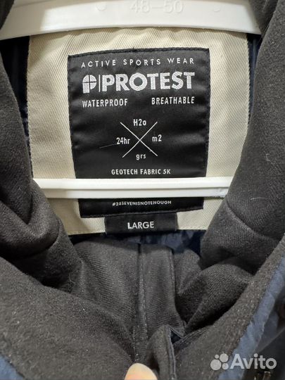 Куртка для сноуборда мужская