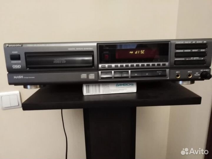 CD Yamaha Panasonic Kenwood