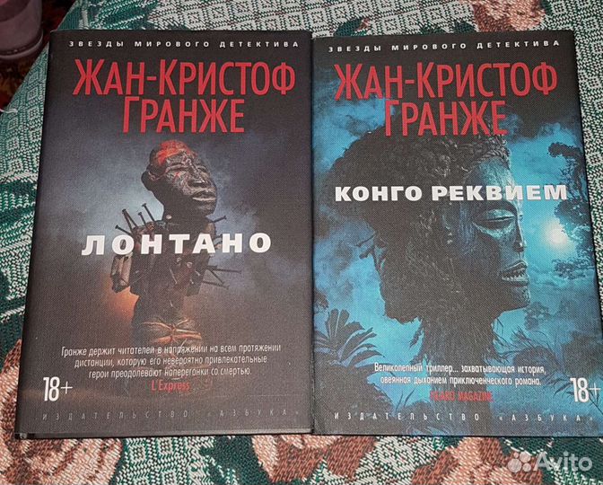 Новые книги