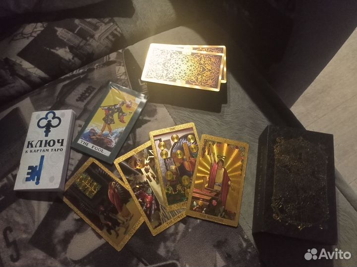 Карты таро Уэйта