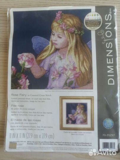 Набор для вышивки Dimensions 70-35297