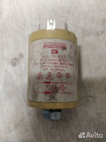 Сетевой фильтр Procond El 411105033