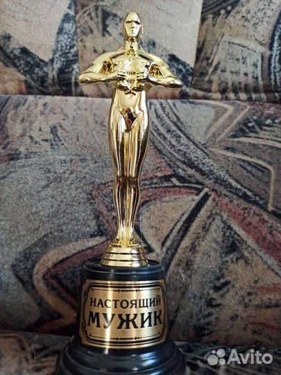 Подарок мужчине