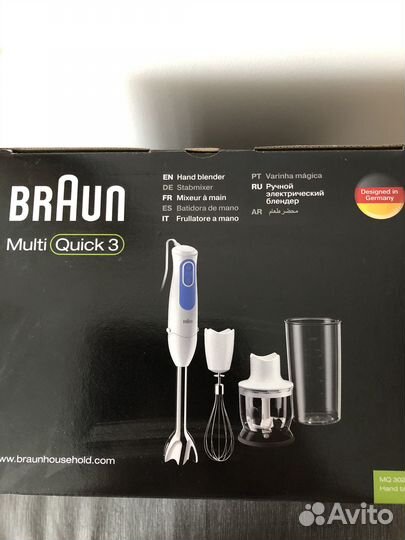 Блендер погружной braun новый