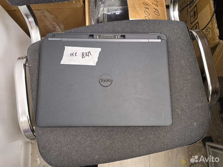 Dell latitude e7450 14.0/i5-5200u