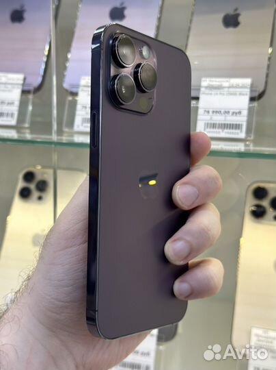 iPhone 14 Pro Max, 256 ГБ