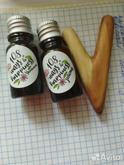 Сананга 10 мл