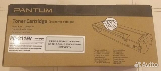 Катридж Pantum PC-211EV оригинальный новый