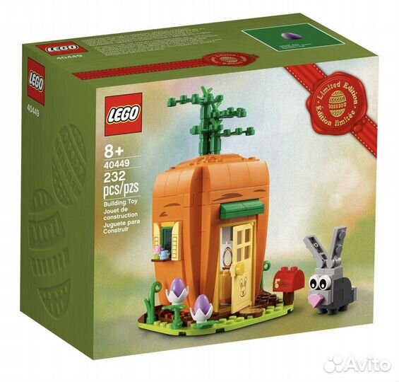 Lego 40449 морковный домик