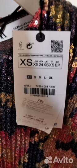 Коктейльное платье xs zara зара