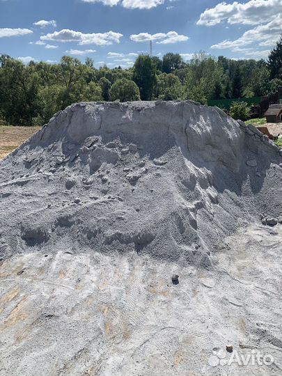 Мучка шлаковая с Чермета