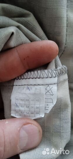 Форма охраны