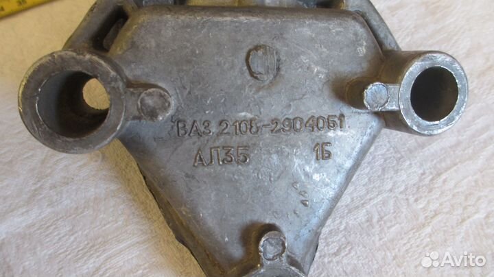 Кронштейн растяжки передней подвески (краб ). 2шт