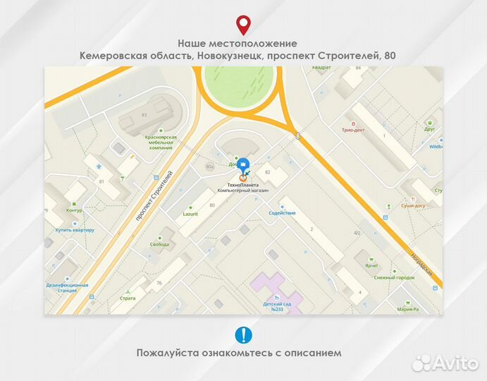 Материнские платы Intel, AMD (Оптом Омск)