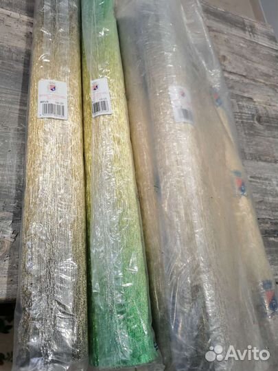 Гофра бумага металлическая золотая