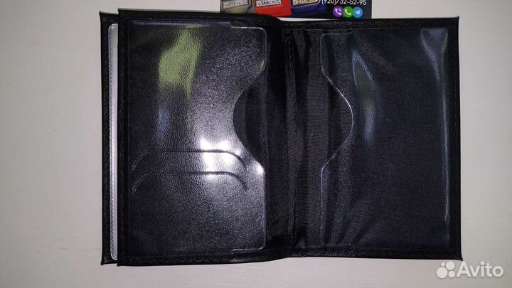 Обложка 2в1 для автодокументов + паспорт