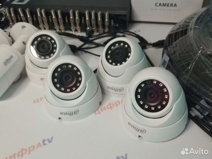 Комплект уличного видеонаблюдения 7 камер