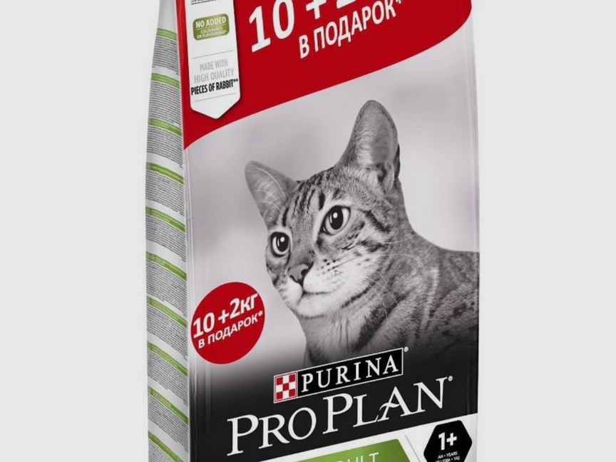 PRO plan Сухой корм для кошек, 12 кг