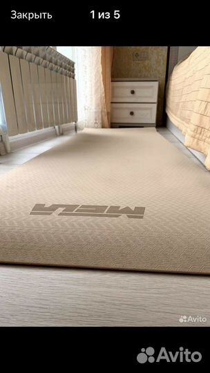 Коврик для йоги и фитнеса