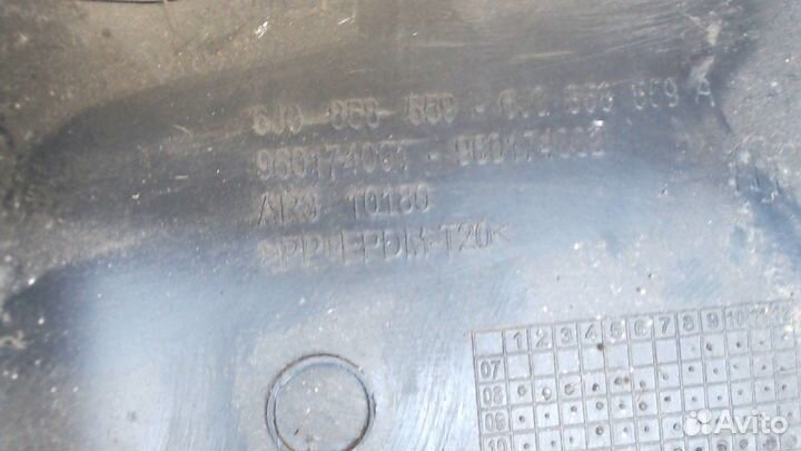 Джойстик мультимедиа Seat Ibiza 4, 2013