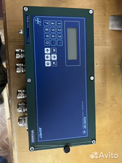 Расходомер жидкости взлет мр урсв-510V