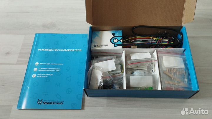 Набор электроники SmartElements 