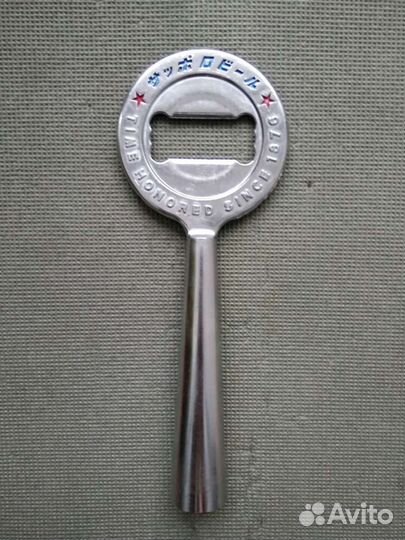 Коллекционная открывалка