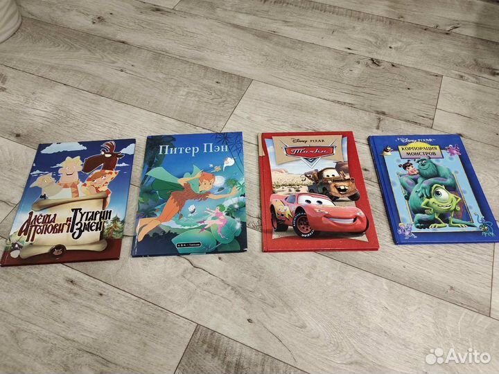 Детские подарочные книги