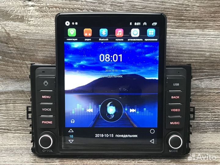 Магнитола на Volkswagen