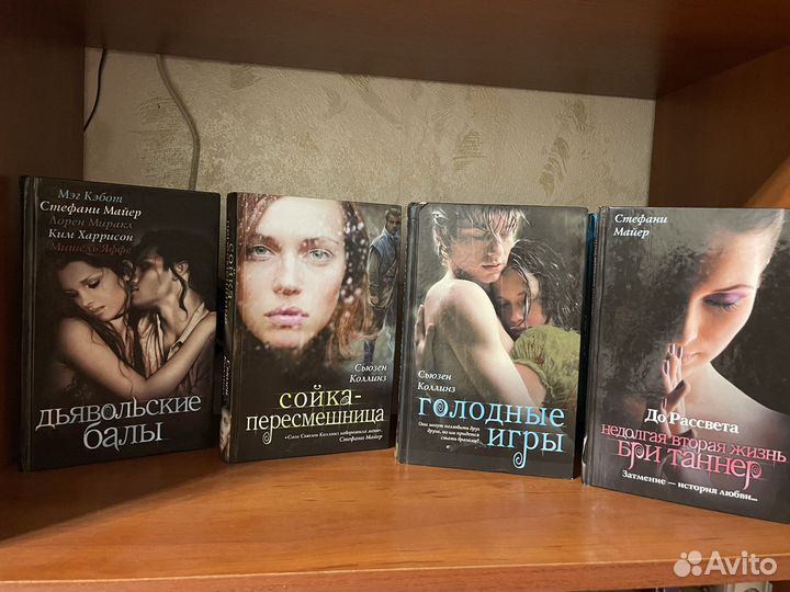 Книги разные