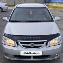 Kia Cerato 1.6 AT, 2005, 310 000 км, с пробегом, цена 410 000 руб.