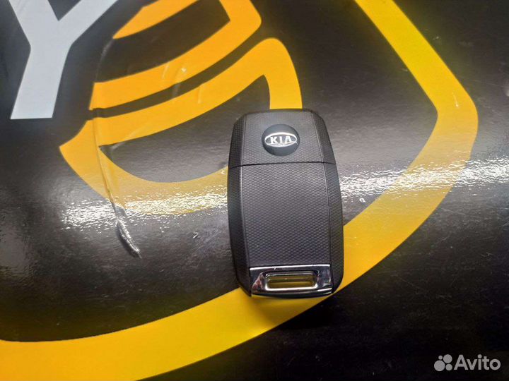 Выкидной ключ киа оптима Kia Optima
